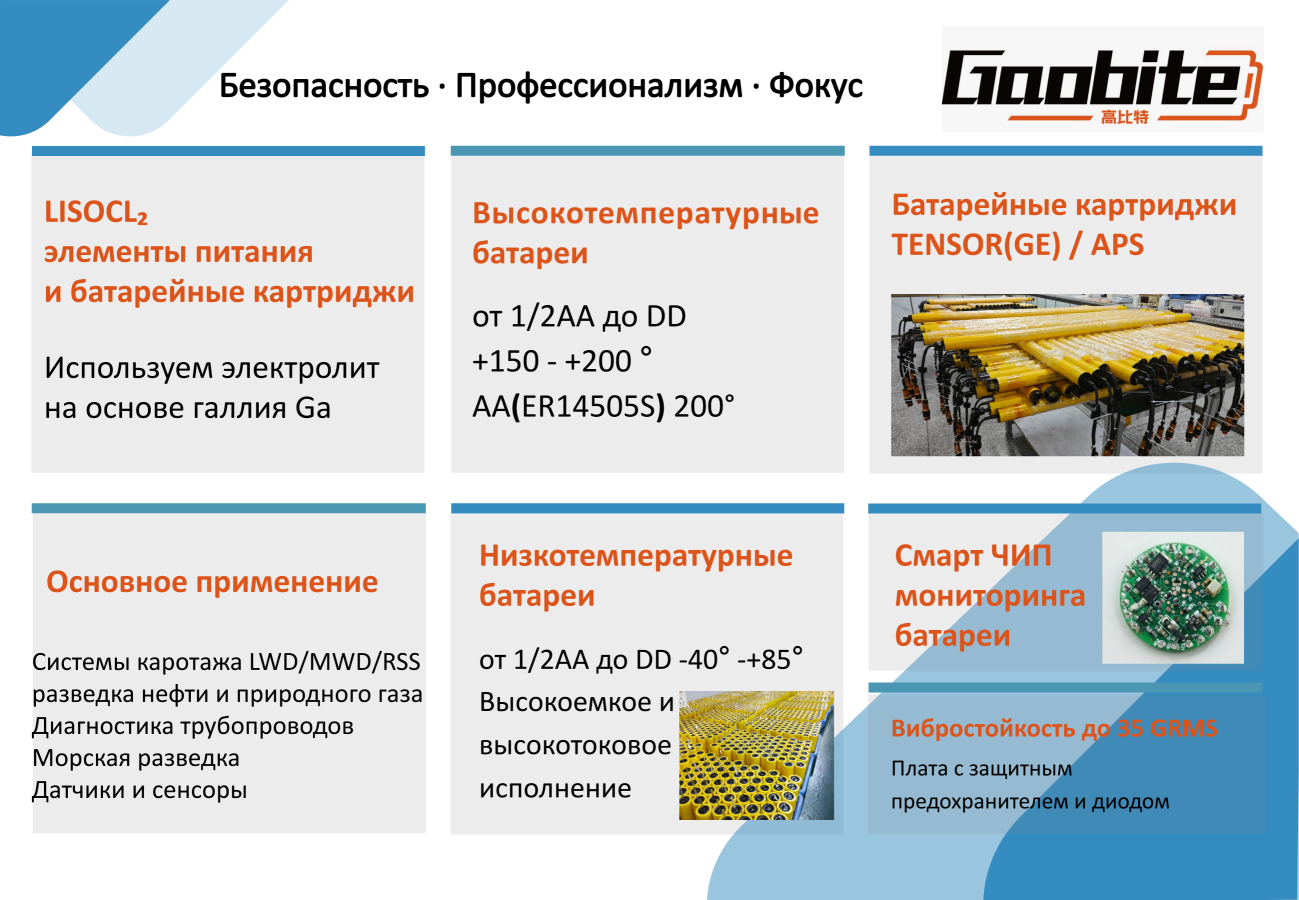 news-1299-900 news-1299-900